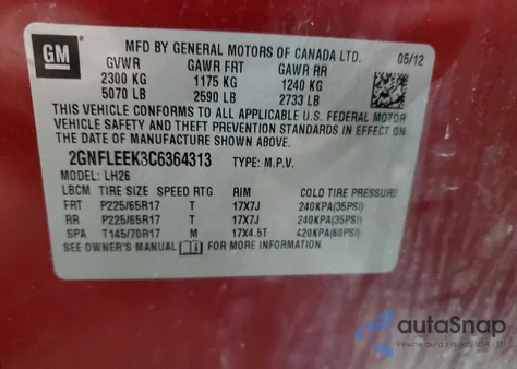 2012 Chevrolet Equinox Lt из США, поврежденный, VIN 2GNFLEEK3C6364313